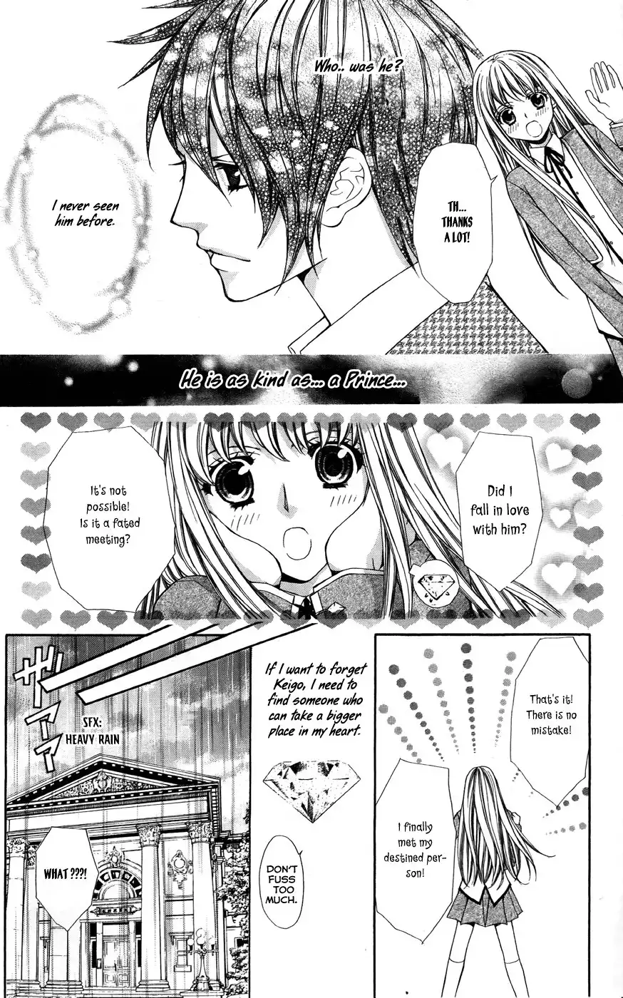 Heart no Diamond Chapter 9 6